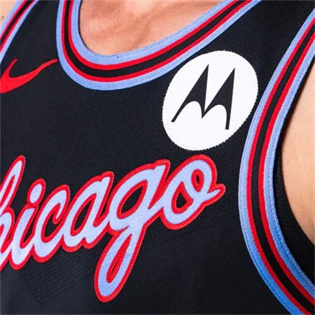 Chicago Bulls 2025-26 City Edition Jersey