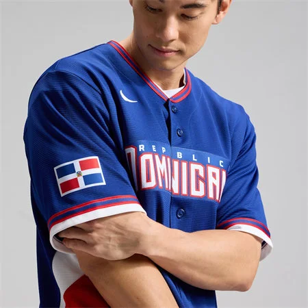 Dominican Baseball Jersey