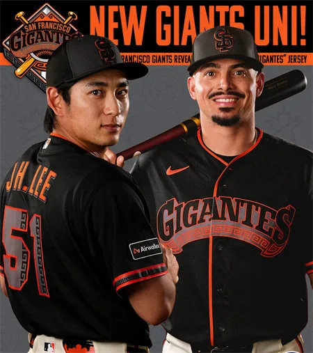 Giants 2026 new special “Gigantes” jerseys