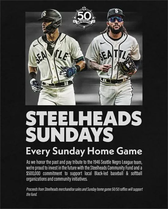 Seattle Mariners Cream 50 Seasons Retro Jersey