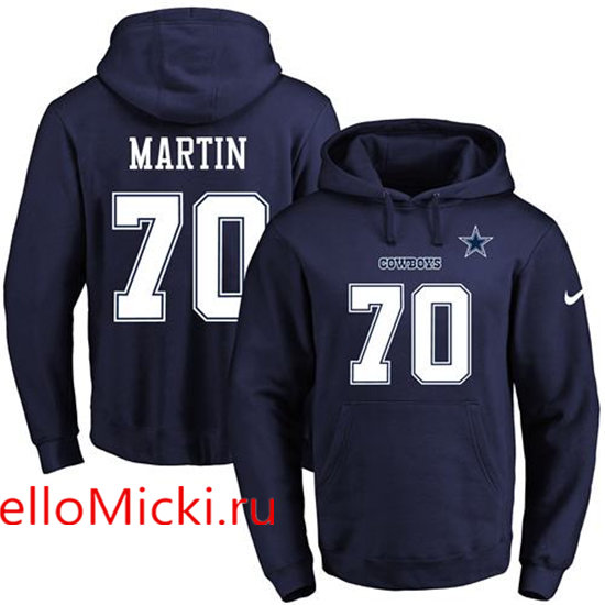 Nike Cowboys 70 Zack Martin Navy Men's Pullover Hoodie