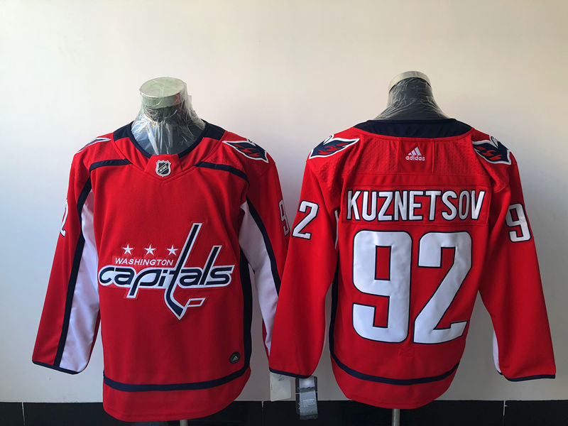 Джерси Washington Capitals