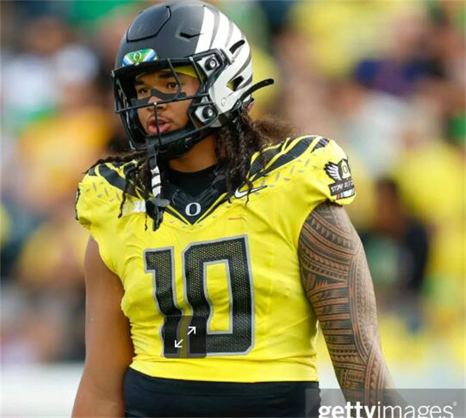 Mens Oregon Ducks #10 Matayo Uiagalelei 2024 BIG Ten Alternate Game Football Jersey -  Yellow