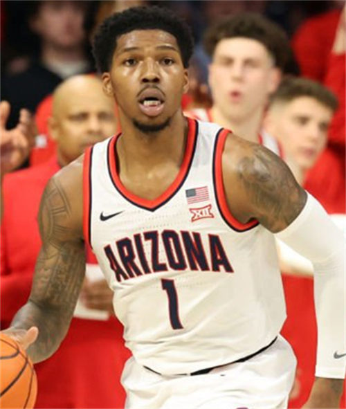 Mens Youth Arizona Wildcats #1 Caleb Love 2025 XII White Basketball Game Jersey