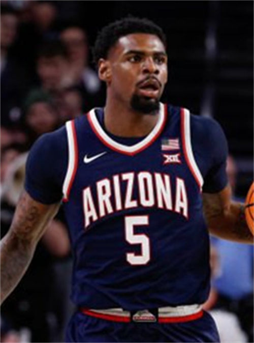 Mens Youth Arizona Wildcats #5 KJ Lewis 2025 XII Navy Basketball Game Jersey