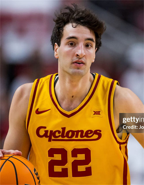 Mens Youth Iowa State Cyclones #22 Milan Momcilovic 2025 Gold Basketball Jersey