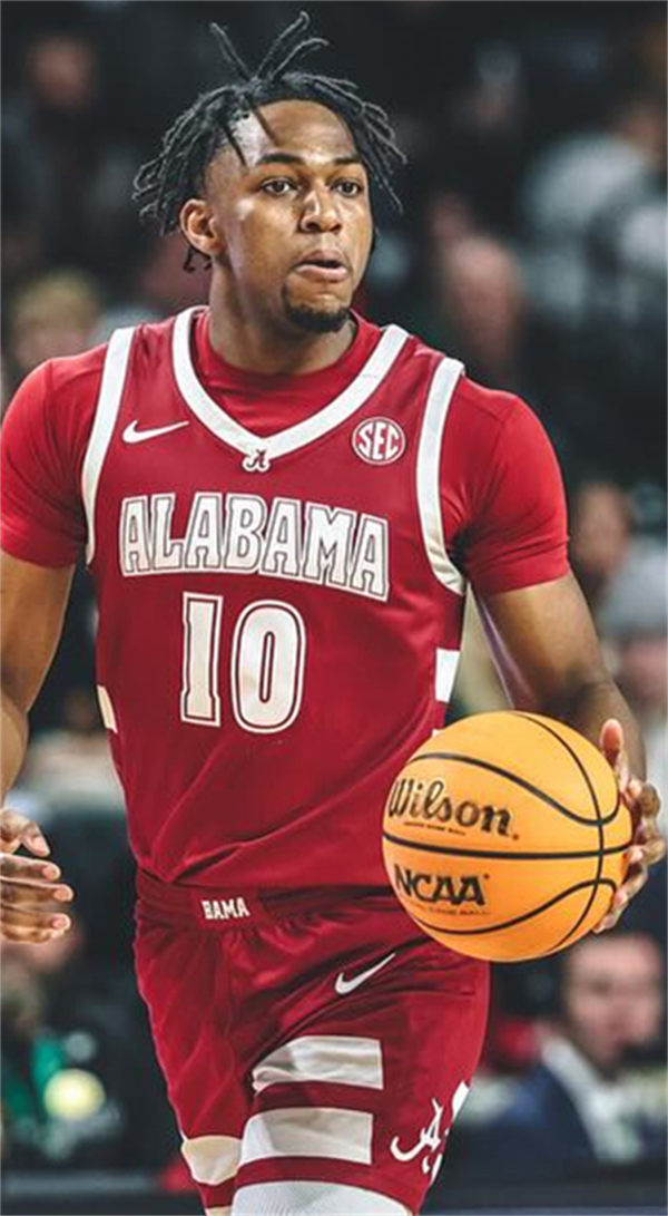 Mens Youth Alabama Crimson Tide #10 Mouhamed Dioubate Nike Crimson Basketball Throwback Jersey