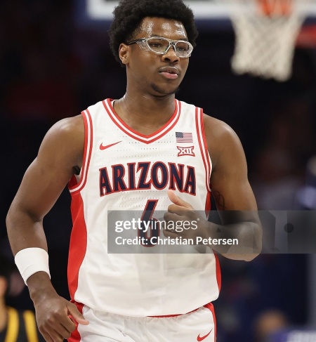 Arizona Wildcats #6 Bryce James White Retro College Basketball Game Jersey