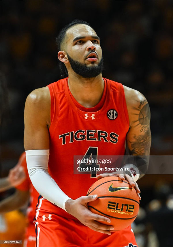 Mens Youth Auburn Tigers #4 Johni Broome 2023 Orange Basketball Game Jersey