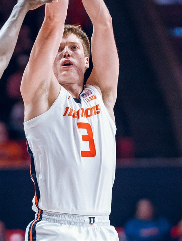 Mens Youth Illinois Fighting Illini #3 Ben Humrichous 2025 Home White Basketball Game Jersey