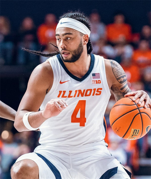 Mens Youth Illinois Fighting Illini #4 Kylan Boswell 2025 Home White Basketball Game Jersey