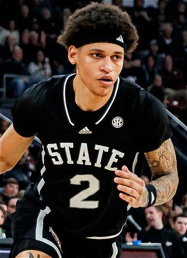 Mens Youth Mississippi State Bulldogs #2 Riley Kugel 2025 Black Basketball Game Jersey