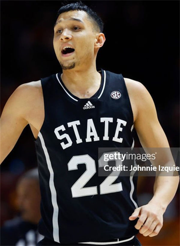 Mens Youth Mississippi State Bulldogs #22 RJ Melendez 2025 Black Basketball Game Jersey