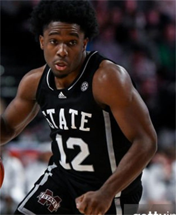 Mens Youth Mississippi State Bulldogs #12 Josh Hubbard 2025 Black Basketball Game Jersey
