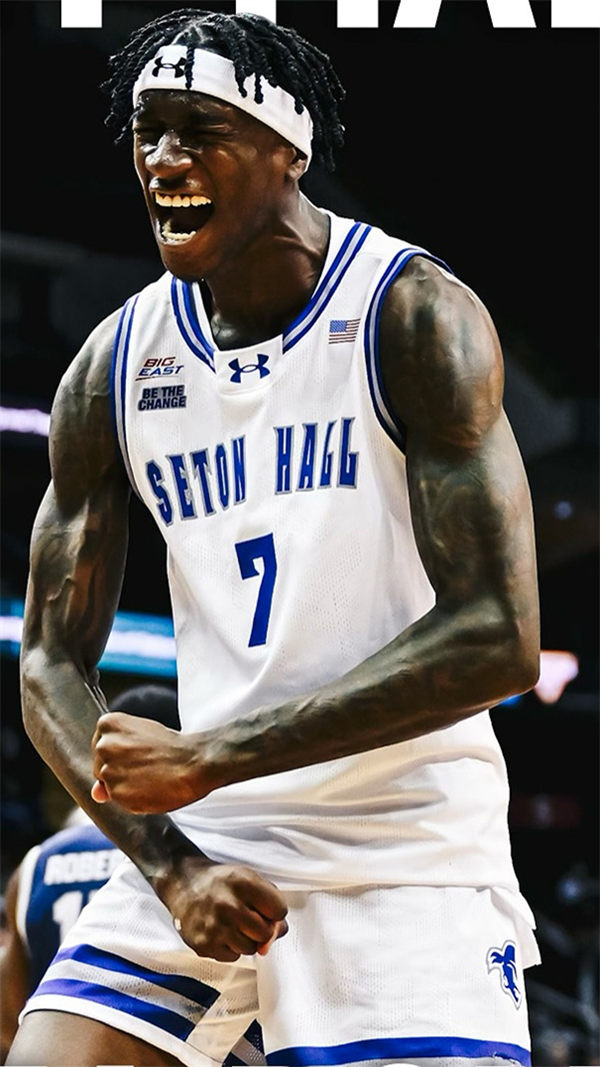 Mens Youth Seton Hall Pirates #7 Scotty Middleton 2025 White Basketball Jersey