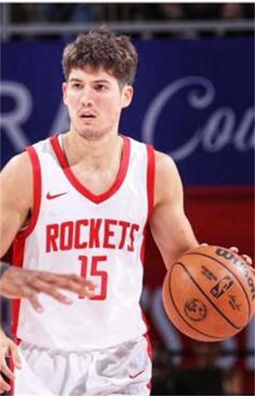 Mens Houston Rockets #15 Reed Sheppard White Stitched Association Edition Jersey