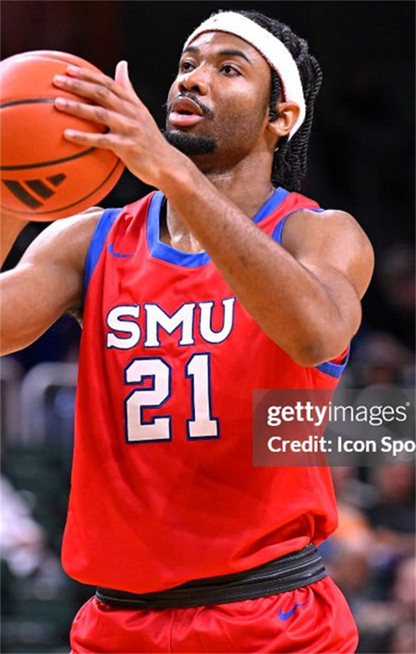Mens Youth SMU Mustangs #21 Yohan Traore Mens Youth SMU Mustangs Custom Nike 2025 ACC Red Basketball Game Jersey