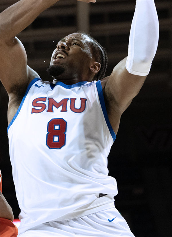 Mens Youth SMU Mustangs #8 Kario Oquendo Nike 2025 ACC White Basketball Game Jersey