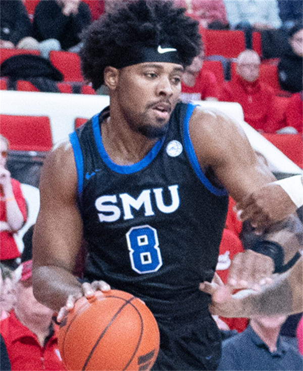 Mens Youth SMU Mustangs #8 Kario Oquendo Nike 2025 ACC Black Basketball Game Jersey