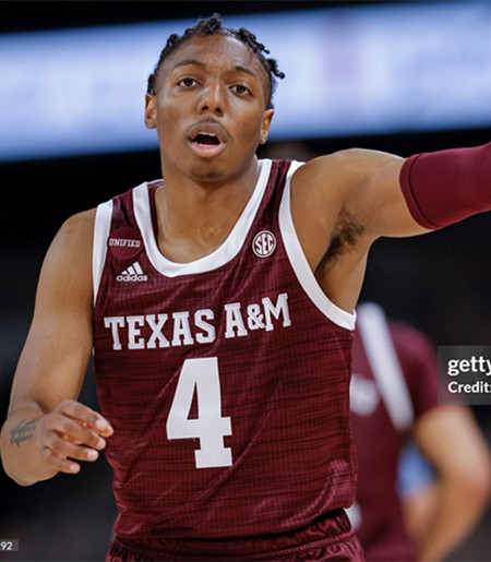 Mens Youth Texas A&M Aggies #4 Wade Taylor IV 2025 Maroon College Basketball Game Jersey