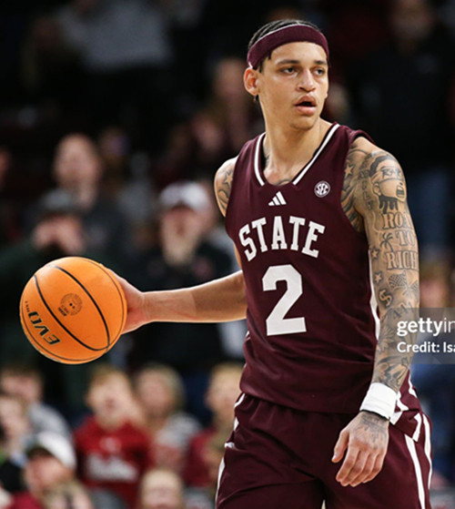 Mens Youth Mississippi State Bulldogs #2 Riley Kugel 2025 Maroon College Basketball Game Jersey