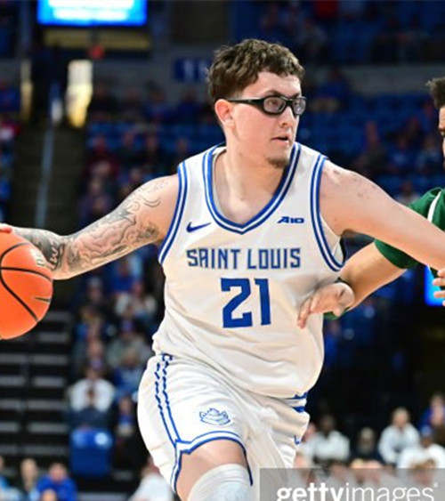 Saint Louis Billikens #21 Robbie Avila White College Basketball Game Jersey