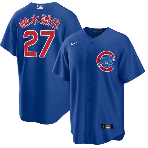 Mens Chicago Cubs #27 Seiya Suzuki Japanese Name Royal Alternate Limited Player Jersey
