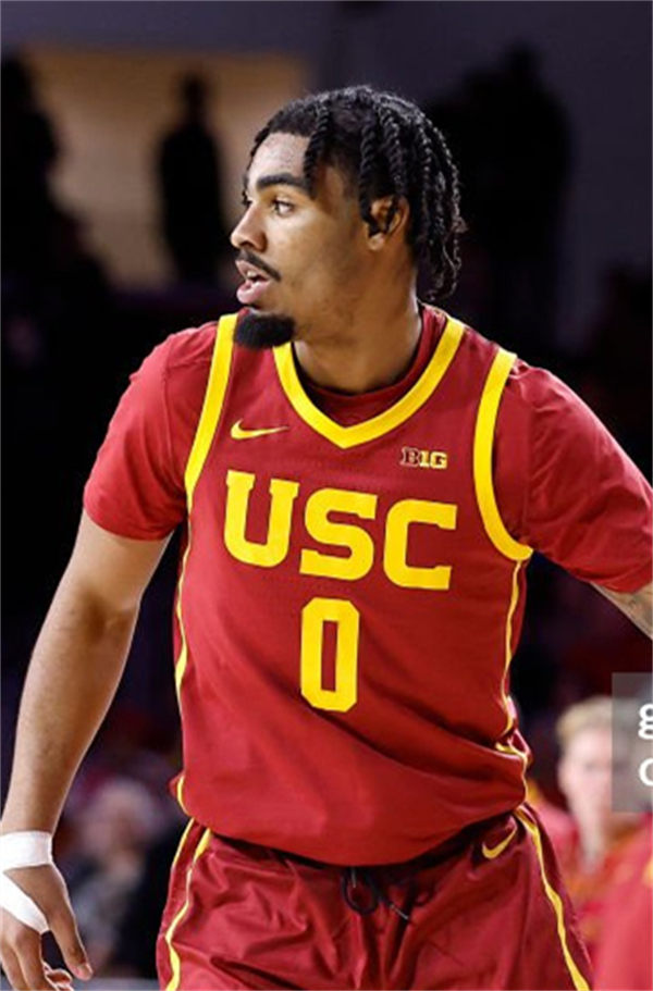 Mens Youth USC Trojans #0 Saint Thomas 2025 Big 10 Basketball Game Jersey Cardinal