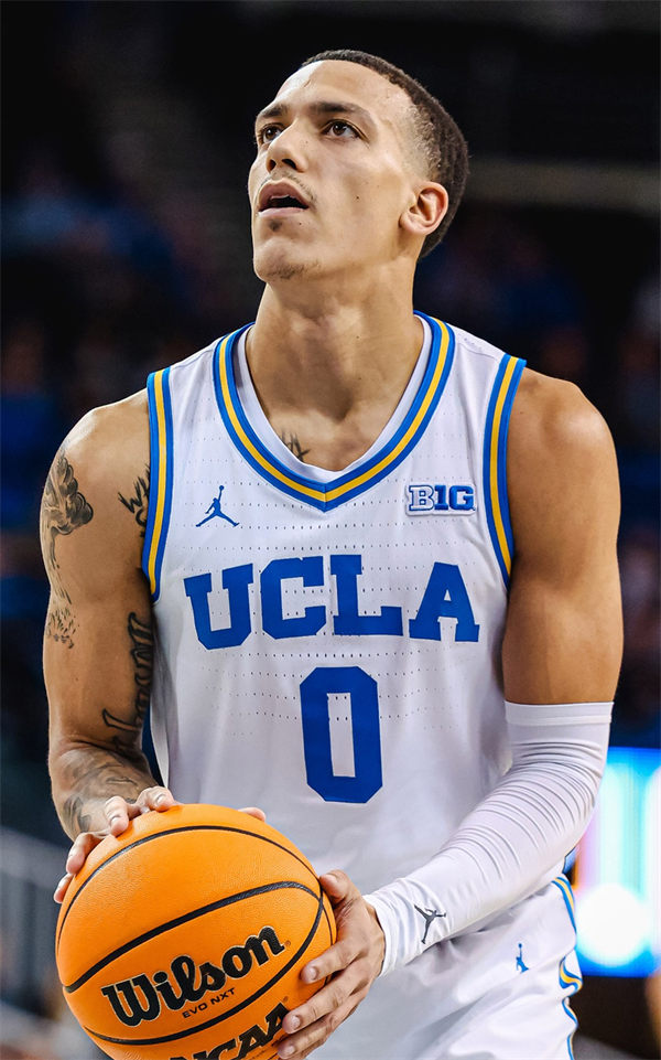 Mens Youth UCLA Bruins #0 Kobe Johnson White 2025 BIG 10 Basketball Game Jersey