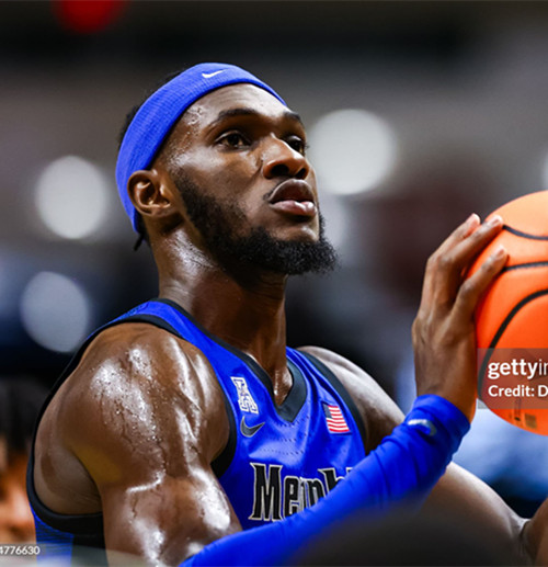 Mens Youth Memphis Tigers #32 Moussa Cisse 2025 Royal College Basketball Game Jersey