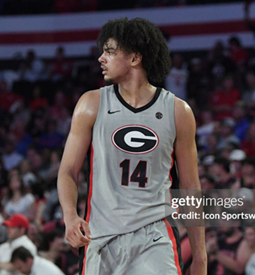 Georgia Bulldogs #14 Asa Newell Gray College Basketball Game Jersey