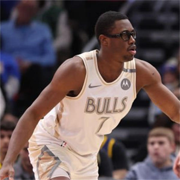 Mens Chicago Bulls #7 Jalen Smith 2024-25 White City Edition Swingman Jersey