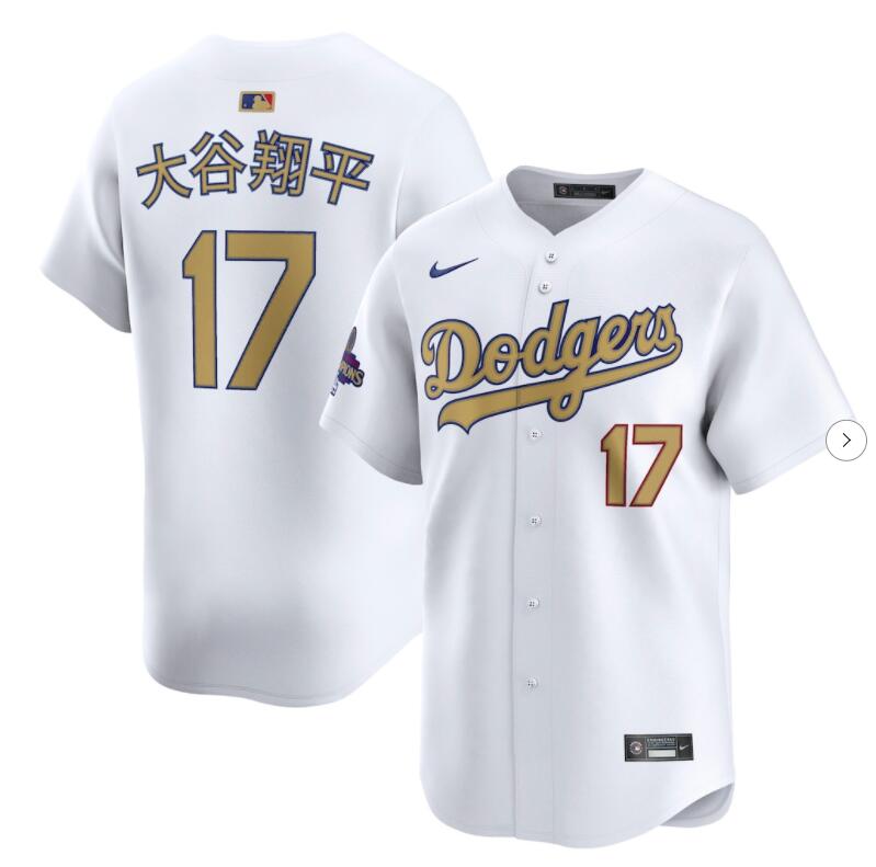 Mens Los Angeles Dodgers #17 Shohei Ohtani Japanese Name Nike 2025 White Gold Collection Limited Jersey