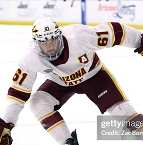 Mens Youth Arizona State Sun Devils #61 Lukas Sillinger 2025 White College Hockey Game Jersey