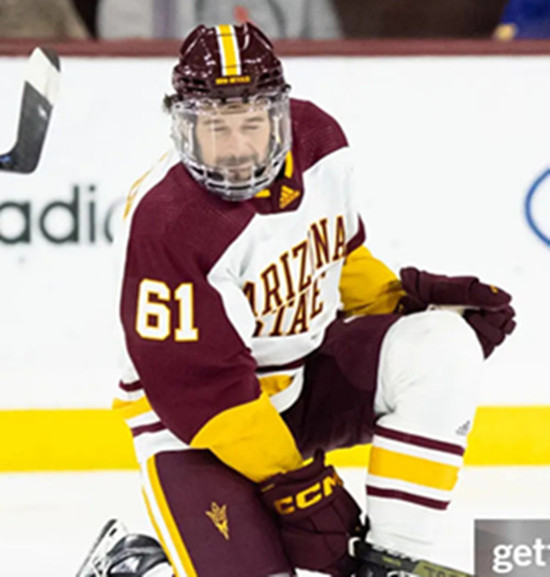 Mens Youth Arizona State Sun Devils #61 Lukas Sillinger White With Maroon Shoulder College Hockey Game Jersey