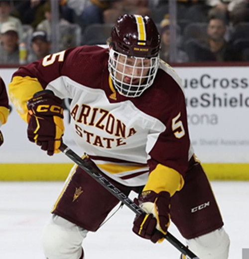 Mens Youth Arizona State Sun Devils #5 Ty Murchison White With Maroon Shoulder College Hockey Game Jersey