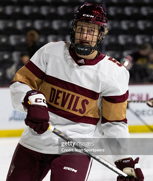 Mens Youth Arizona State Sun Devils #5 Ty Murchison  White Devils College Hockey Game Jersey