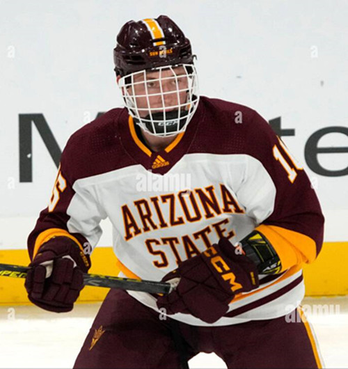Mens Youth Arizona State Sun Devils #16 Ethan Szmagaj White With Maroon Shoulder College Hockey Game Jersey