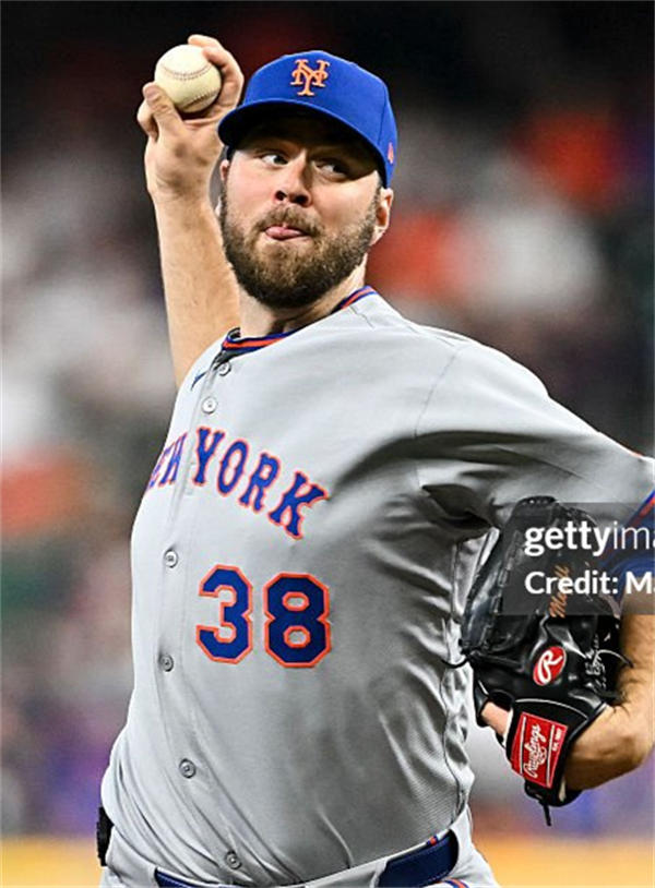 Mens New York Mets #38 Tylor Megill Nike 2025 Gray Road Limited Player Jersey