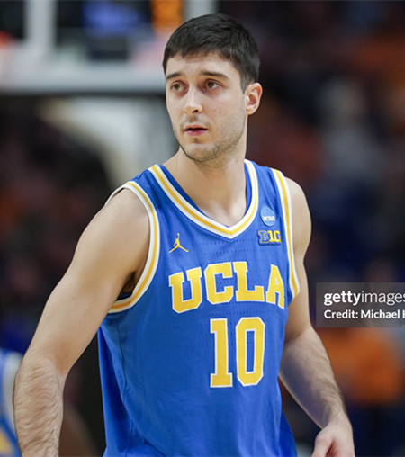 Mens Youth UCLA Bruins #10 Lazar Stefanovic 2025 BIG Royal College Basketball Game Jersey