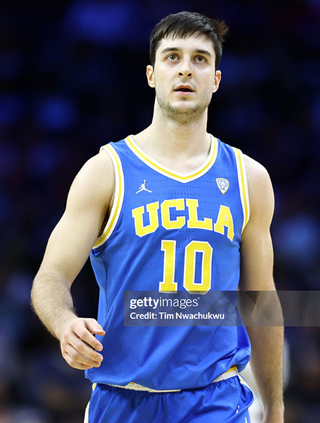 Mens Youth UCLA Bruins #10 Lazar Stefanovic PAC12 Royal College Basketball Game Jersey