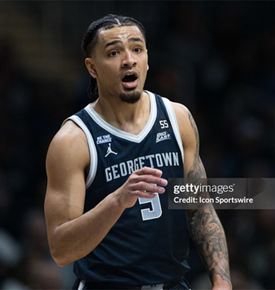 Mens Youth Georgetown Hoyas #5 Micah Peavy Navy College Basketball Game Jersey