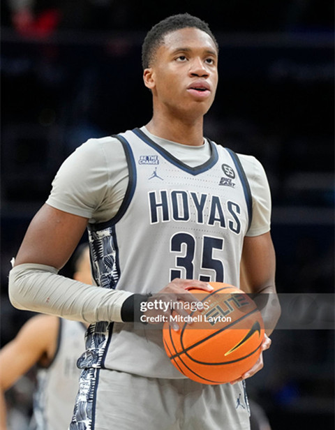 Mens Youth Georgetown Hoyas #35 Thomas Sorber Gray College Basketball Game Jersey