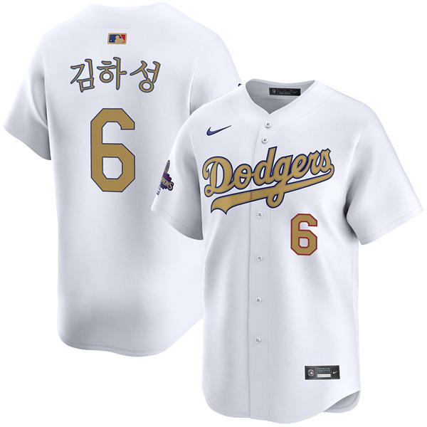 Mens Los Angeles Dodgers #6 Hyeseong Kim Korea Name 2025 White Gold Collection Limited Jersey
