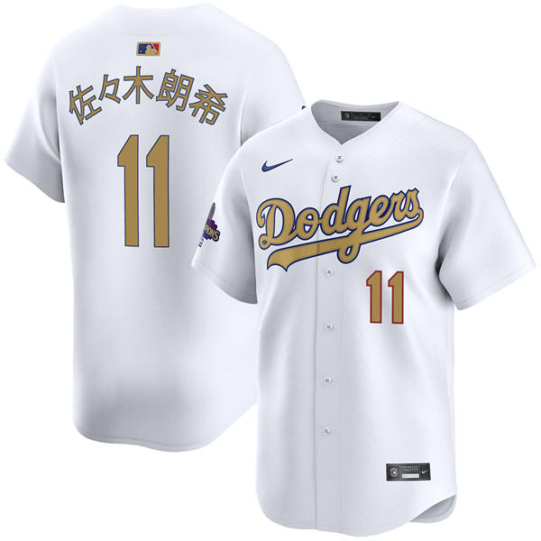 Mens Los Angeles Dodgers #11 Roki Sasaki Japanese Name 2025 White Gold Collection Limited Jerse