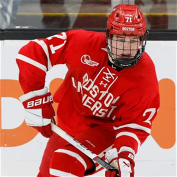 Mens Youth Boston University Terriers #71 Macklin Celebrini 2024 Scarlet Boston University Hockey Jersey