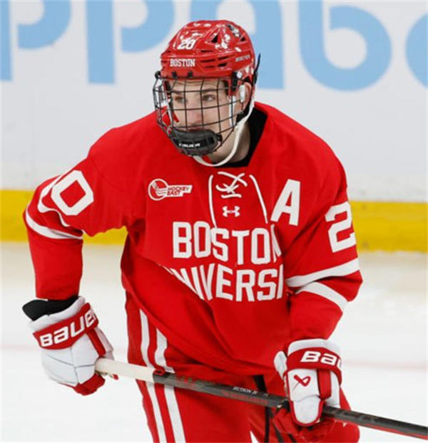 Mens Youth Boston University Terriers #20 Lane Hutson 2024 Scarlet Boston University Hockey Jersey