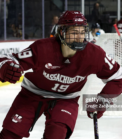 UMass Minutemen #19 Cole O'Hara 2025 Maroon College Hockey Game Jersey