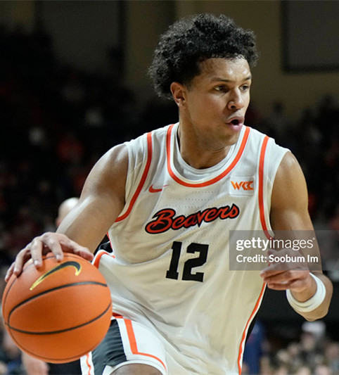 Oregon State Beavers #12 Michael Rataj 2025 White College Basketball Game Jersey