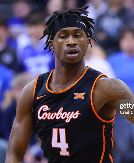 Oklahoma State Cowboys#4 Davonte Davis 2025 Black College Basketball Game Jersey
